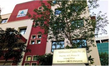 Plot No.417, Udyog Vihar 4